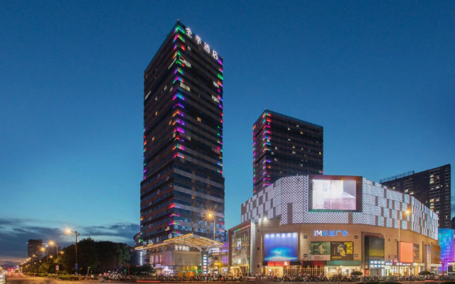JI Hotel (Nanchang Economic Development Zone Leying Plaza)