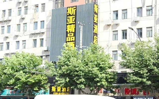 Shanghai Siya Boutique Hotel