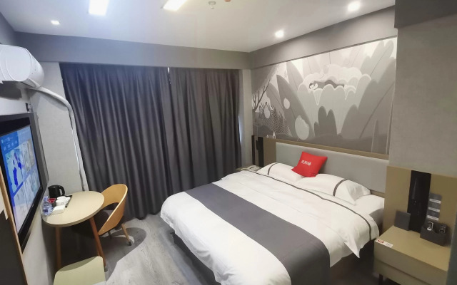Shankee Hotel (Wuxue Keyun Zhongxinzhan)