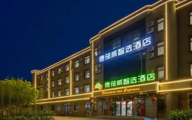 Delinwei Inn Express
