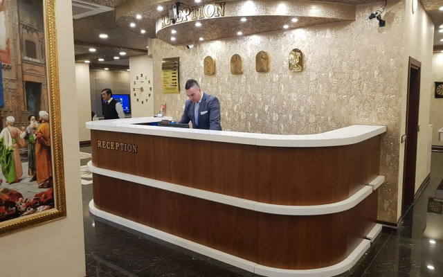 Ismira Hotel Ankara