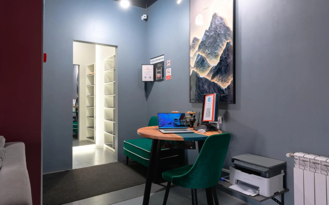 Точка Притяжения