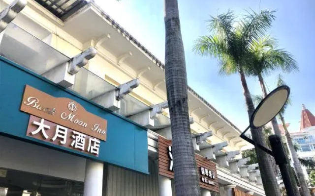 Xiamen Buckmoon Inn