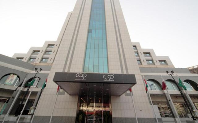 Corp Inn Deira - Riyadh