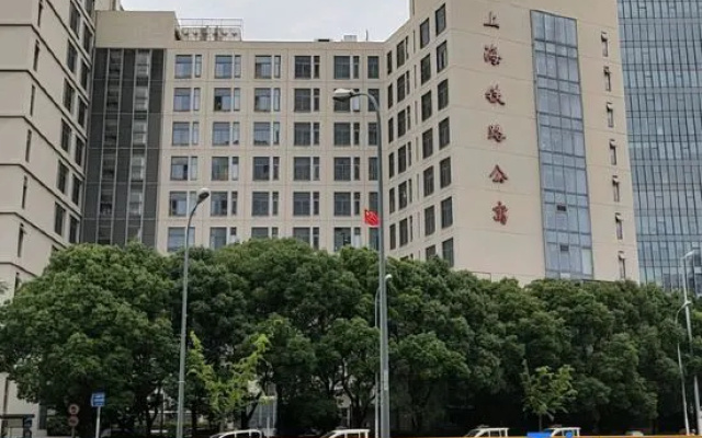 Xipeng Homestay (Shanghai Train Station) – Exterior – Shanghai
