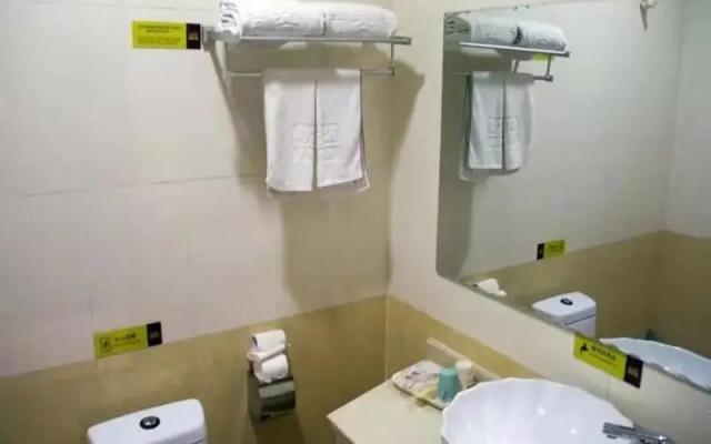 Thank Inn Hotel Hebei Tangshan Qian'an Xuanhe Jiayuan