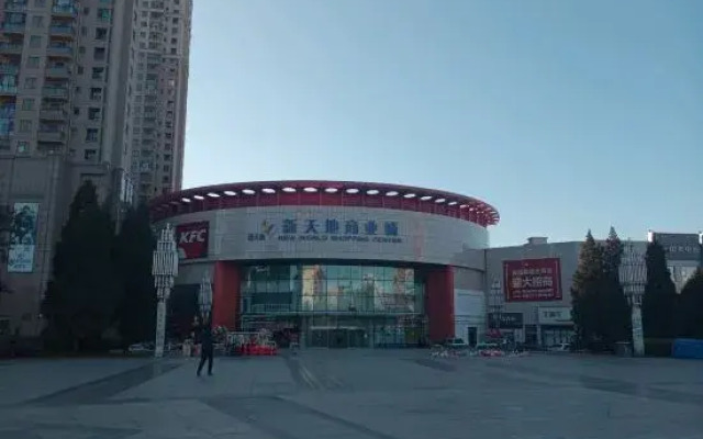 Zhuanghe Youjia Apartment