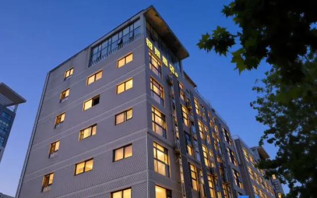 Boquan Hotel (Zhengzhou Hi-tech Zone Headquarters Enterprise Base) — 2-star hotel in Zhengzhou