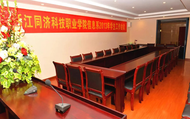 GreenTree Inn Jiaxing Pinghu Zhapu Jiulong Mountain Express  Hotel