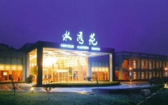 Shuixiu Garden Hotel