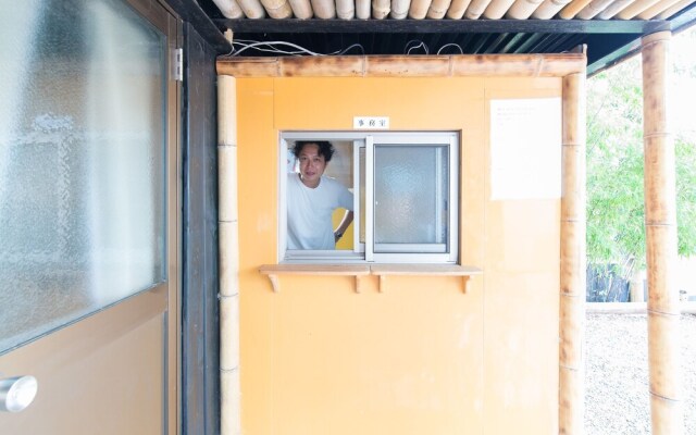 Yufuin No Take - Hostel