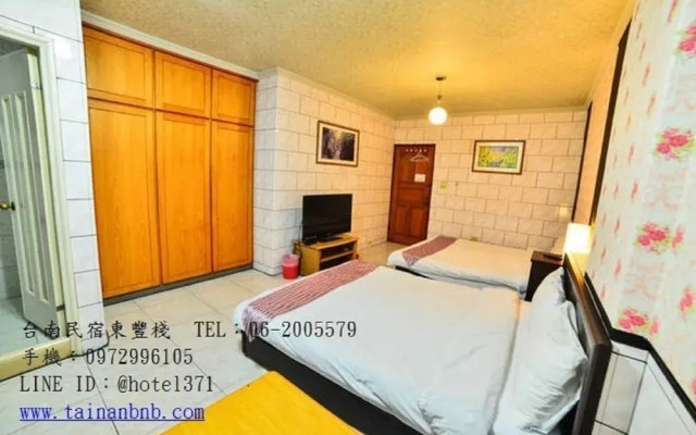 Tainan B&B V