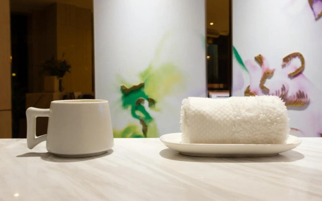 Lavande Hotels Anyang People Park