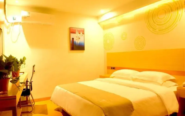 GreenTree Inn Yangzhou Passenger East Station He Garden Express Hotel