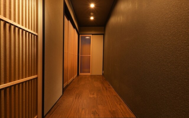 Tsumugi KyotoHachijoguchi