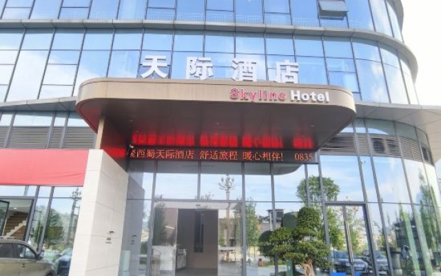 Tianji Skyline Hotel (Ya'an Tianquan National Highway 318) — 4-star hotel in Ya'an