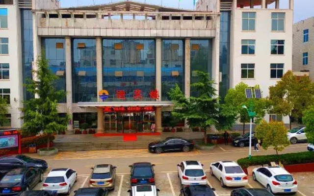 Yingbin Hotel Danyang Xichuan