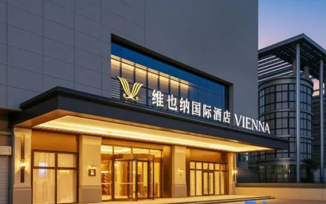 Vienna International Hotel Nantong Rugao Changjiang Town Huajiang Middle Road Branch — 3-star hotel in Nantong