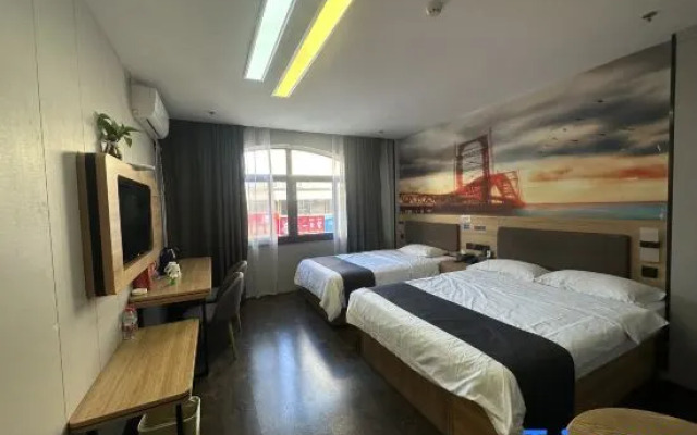 Shankee Hotel (Nanchang Wangcheng Fengya Nanshan)
