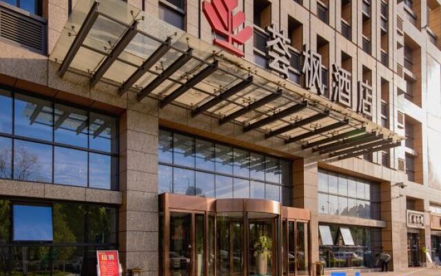 Huifeng Hotel