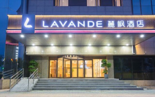 Lavande Hotel (Beijing Tongzhou Global Beiguan Subway Station)
