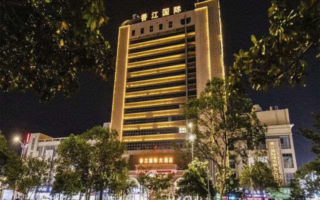 Xiangjiang International Hotel