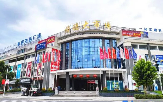 Snail Smart Hotel (Xuancheng Jingde High-Speed Rail Station Branch)