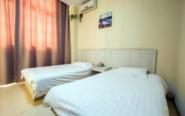 Super 8 Nanjing JianNingLu