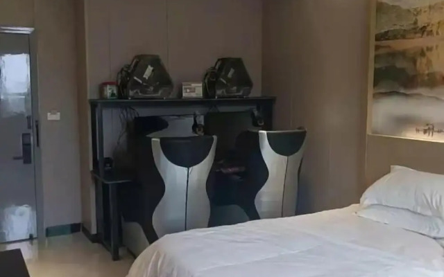 Ruian Shangpin E-sports Hotel