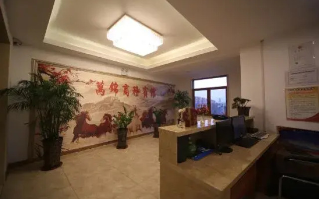 Luohe Haojia Express Hotel