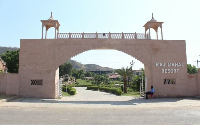 Raj Mahal Resort & Spa