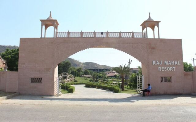 Raj Mahal Resort & Spa