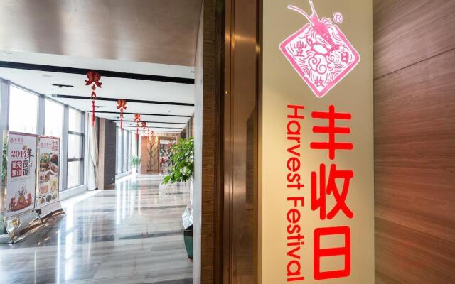 Holiday Inn Shanghai Hongqiao by IHG