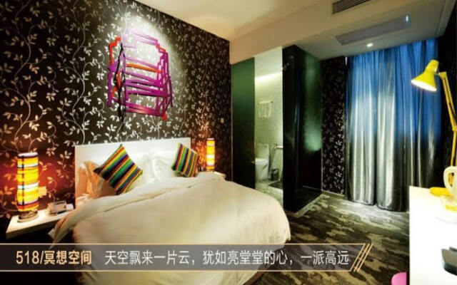 Jieyang Circle Art Hotel