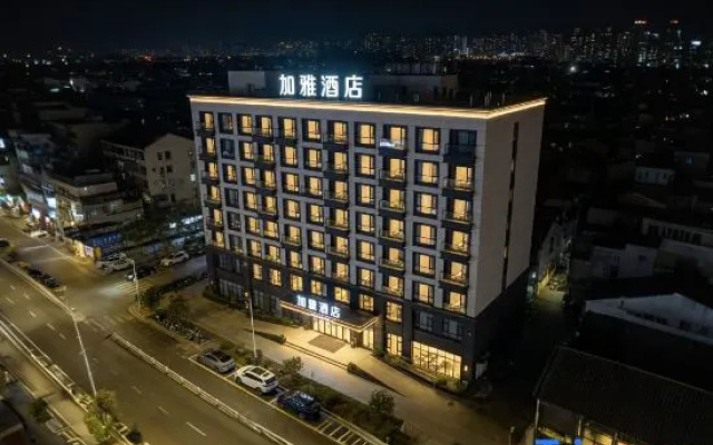 JAYA Hotel – Outside – Xi'an