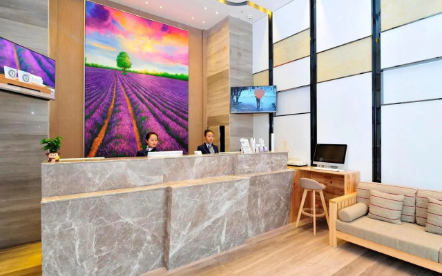 Atour Hotel Guiyang North Railway Station