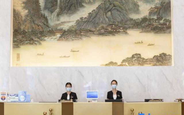 Fuding International Hotel