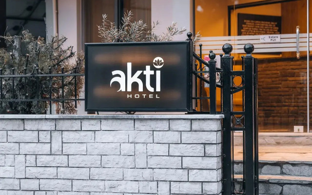 Akti Hotel Ioannina