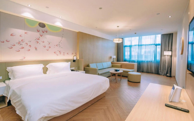 Qingmu Li Hotel (Changzhou Jintan Xintiandi Wuyue Plaza)