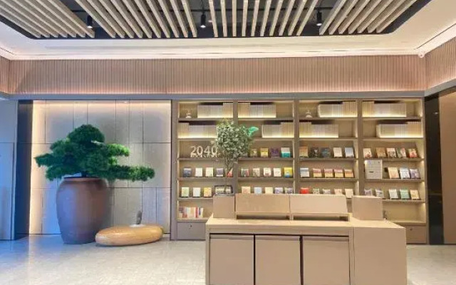JI Hotel in Wuhan Chaokou Development Zone