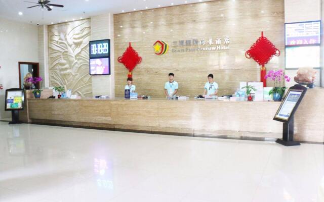 Sisuo Seaview Hotel Sanya