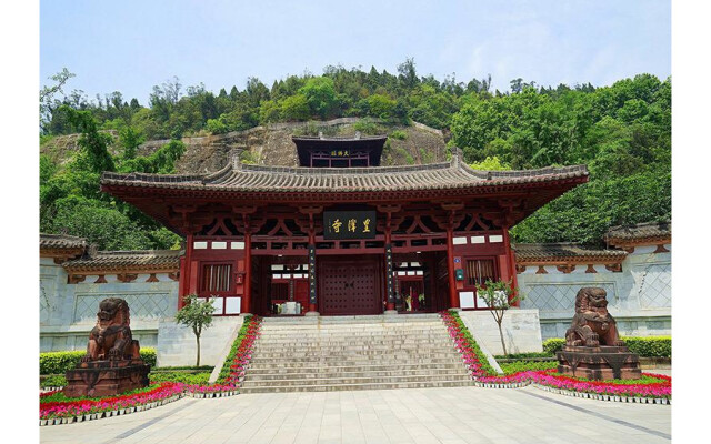 James Joyce Coffetel·Guangyuan Government Affairs Centre Wanda Plaza