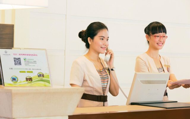 Eadry Resort - Sanya