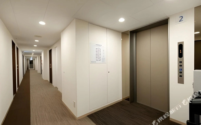 Mikann No Yu Super Hotel Yawatahama