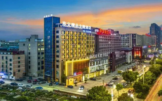 Dongyi meisu Theme Hotel
