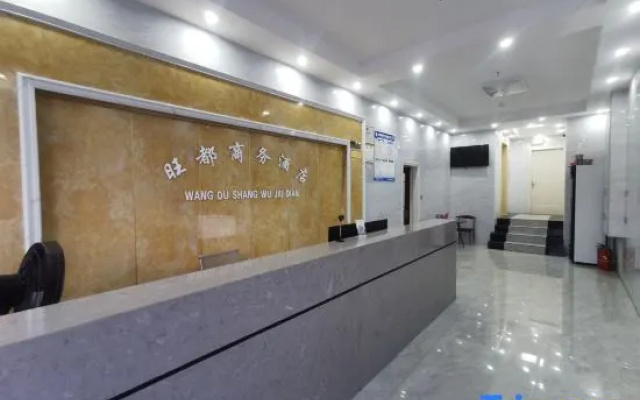 wangdu business hotle