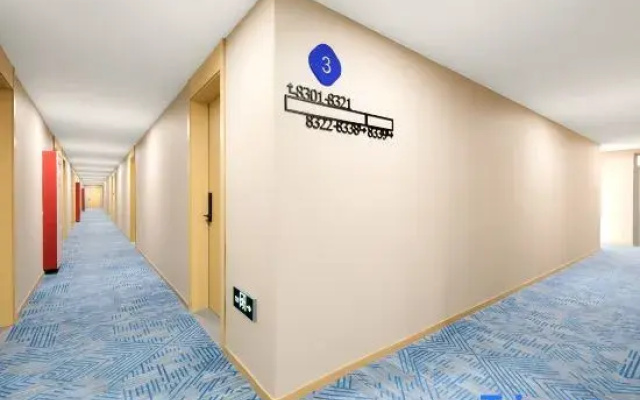 Super 8 Select Hotel (Beijing Jiukeshu Subway Station Branch)