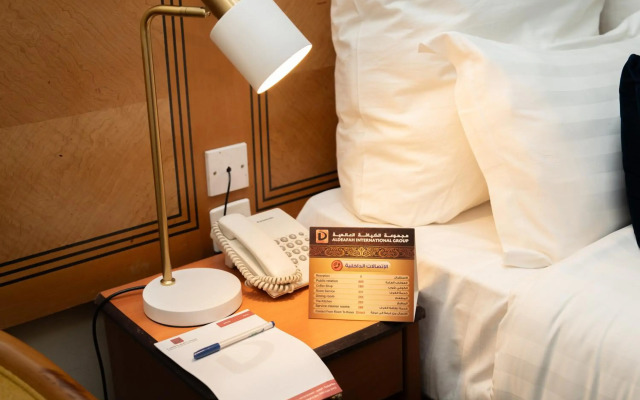 Riyadh Al Diyafah Hotel