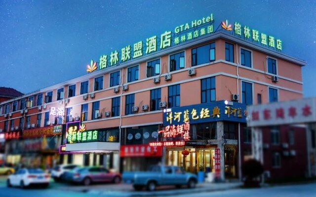 GreenTree Alliance Hotel Jiangsu Nantong Rudong County Yangkou Town