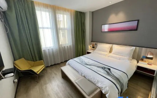 Puyuexuan City Art Hotel (Xinxiang Railway Station)